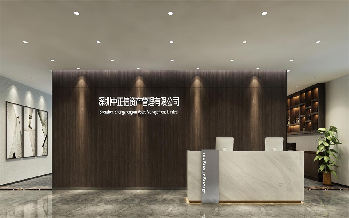 辦公室裝修 辦公室裝修